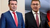ПРЕСТРОЈАВАЊА ЗА ГЛАС ПОД МАСКАМА: У условима епидемије вируса корона, пред ванредне парламентарне изборе у Северној Македонији