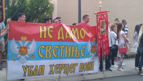 ЗАВРШЕН ДИЈАЛОГ ВЛАДЕ И МЦП: Без изјава, наставак сутра у 11 часова ЗАВРШЕН ДИЈАЛОГ ВЛАДЕ И МЦП: Без изјава, наставак сутра у 11 часова