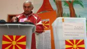 ДИК САОПШТИО ПРВЕ НЕЗВАНИЧНЕ РЕЗУЛТАТЕ: ВМРО је победио у преко 40 општина! ДИК САОПШТИО ПРВЕ НЕЗВАНИЧНЕ РЕЗУЛТАТЕ: ВМРО је победио у преко 40 општина!