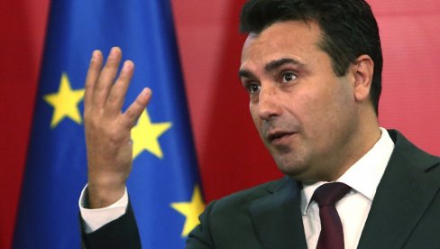 ИЗАБРАНА НОВА ВЛАДА СЕВЕРНЕ МАКЕДОНИЈЕ: Зоран Заев поново премијер ИЗАБРАНА НОВА ВЛАДА СЕВЕРНЕ МАКЕДОНИЈЕ: Зоран Заев поново премијер