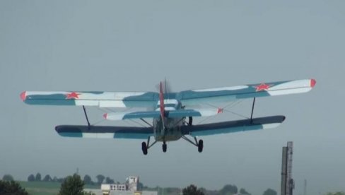 SRUŠIO SE AVION U RUSIJI: Ima poginulih SRUŠIO SE AVION U RUSIJI: Ima poginulih