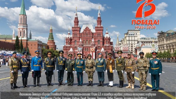ШОЈГУ УПУТИО ПИСМО ВУЛИНУ: Захвалност за учешће Војске Србије на паради у Москви ШОЈГУ УПУТИО ПИСМО ВУЛИНУ: Захвалност за учешће Војске Србије на паради у Москви