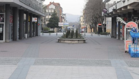 JOŠ DVOJE PREMINULIH: 34 novozaraženih virusom korona u Kraljevu JOŠ DVOJE PREMINULIH: 34 novozaraženih virusom korona u Kraljevu