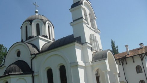 КОРОНА У МАНАСТИРУ ДОЊА БИШЊА КОД ДЕРВЕНТЕ: Заражено 15, а 40 верника у изолацији КОРОНА У МАНАСТИРУ ДОЊА БИШЊА КОД ДЕРВЕНТЕ: Заражено 15, а 40 верника у изолацији