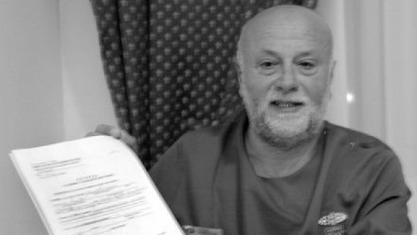 ПРЕМИНУО СЛОБОДАН ИВАНОВИЋ: Одлазак познатог доктора и власника клинике Анлаве ПРЕМИНУО СЛОБОДАН ИВАНОВИЋ: Одлазак познатог доктора и власника клинике Анлаве