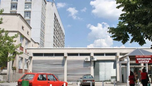 DIREKTOR KC KRAGUJEVAC: Na lečenju 180 pacijenata, devet na respiratoru DIREKTOR KC KRAGUJEVAC: Na lečenju 180 pacijenata, devet na respiratoru