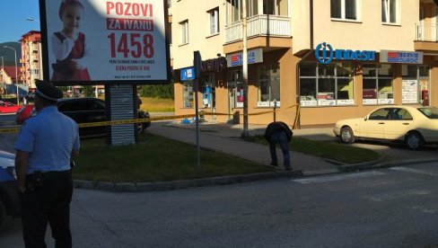 FILMSKA PLJAČKA NA PALAMA: Minirali bankomat i odneli novac FILMSKA PLJAČKA NA PALAMA: Minirali bankomat i odneli novac