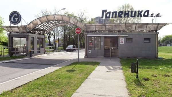 ОБНОВА КОТЛАРНИЦЕ НЕ ШТЕТИ ОКОЛИНИ: Галеника може да реконструише објекат без студије о заштити животне средине ОБНОВА КОТЛАРНИЦЕ НЕ ШТЕТИ ОКОЛИНИ: Галеника може да реконструише објекат без студије о заштити животне средине