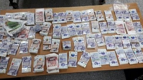 ИЗ ОТКЉУЧАНОГ СЕФА УЗЕО 91.000 ДИНАРА: У Новом Саду расветљена крађа у кладионици ИЗ ОТКЉУЧАНОГ СЕФА УЗЕО 91.000 ДИНАРА: У Новом Саду расветљена крађа у кладионици