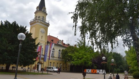 НОВЕ МЕРЕ: Штаб за ванредне ситуације у Кикинди донео низ забрана