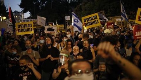 НЕТАНЈАХУ СЕ НЕ ДА: Израелска полиција растерала демонстранте НЕТАНЈАХУ СЕ НЕ ДА: Израелска полиција растерала демонстранте
