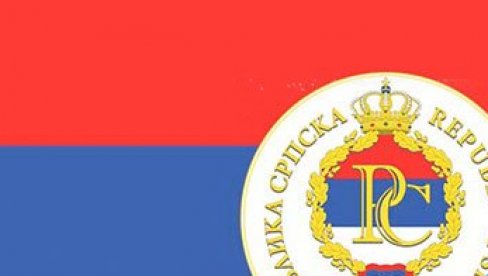 PORAST BROJA UMRLIH: Novih 123 slučajeva virusa korona u Republici Srpskoj, pet osoba umrlo PORAST BROJA UMRLIH: Novih 123 slučajeva virusa korona u Republici Srpskoj, pet osoba umrlo