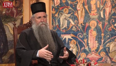 ИН4С: Изјава владике Јоаникија аутентична ИН4С: Изјава владике Јоаникија аутентична