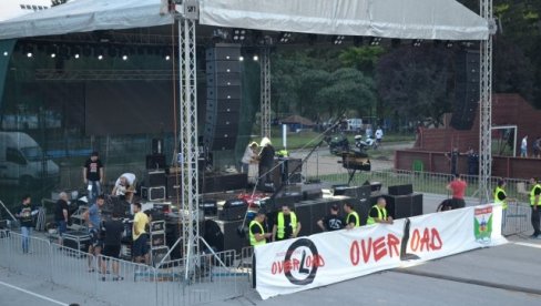 ZBOG LOŠE EPIDEMIOLOŠKE SITUACIJE: Korona otkazala najveći rok festival na jugu Srbije ZBOG LOŠE EPIDEMIOLOŠKE SITUACIJE: Korona otkazala najveći rok festival na jugu Srbije