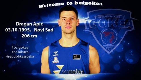 OBRT U IGOKEI: Apić prešao u Budućnost, menja ga Gagić OBRT U IGOKEI: Apić prešao u Budućnost, menja ga Gagić