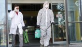КОРОНА У СОЦИЈАЛНИМ УСТАНОВАМА: Заражено 243 корисника и 238 запослених КОРОНА У СОЦИЈАЛНИМ УСТАНОВАМА: Заражено 243 корисника и 238 запослених