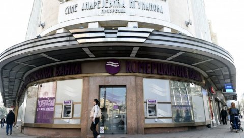 У БУЏЕТ ИДЕ 395 МИЛИОНА ЕВРА: До 30. децембра уплата пара за Комерцијалну банку У БУЏЕТ ИДЕ 395 МИЛИОНА ЕВРА: До 30. децембра уплата пара за Комерцијалну банку