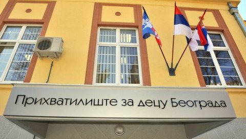 ПРЕВЕНТИВНА ИЗОЛАЦИЈА: Прихватилишта у седмодневном карантину ПРЕВЕНТИВНА ИЗОЛАЦИЈА: Прихватилишта у седмодневном карантину