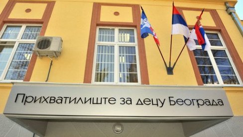ЗАТВОРЕНЕ ДВЕ СОЦИЈАЛНЕ УСТАНОВЕ: Због погоршања епидемиолошке ситуације у Београду ЗАТВОРЕНЕ ДВЕ СОЦИЈАЛНЕ УСТАНОВЕ: Због погоршања епидемиолошке ситуације у Београду