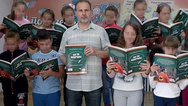 ВРАЊСКИ УЧИТЕЉ ДОБИО ПРИЗНАЊЕ: Допринос Миомира Дејановића за алтруизам, херојско дело и ентузијазам ВРАЊСКИ УЧИТЕЉ ДОБИО ПРИЗНАЊЕ: Допринос Миомира Дејановића за алтруизам, херојско дело и ентузијазам