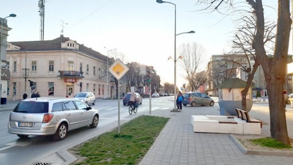 ИНСПЕКЦИЈА ЋЕ КОНТРОЛИСАТИ СВЕ: Још један град у Србији прогласио ванредну ситуацију ИНСПЕКЦИЈА ЋЕ КОНТРОЛИСАТИ СВЕ: Још један град у Србији прогласио ванредну ситуацију