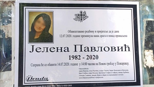 ТУЖАН ЕПИЛОГ ХУМАНИТАРНЕ АКЦИЈЕ: Преминула и друга Пожаревљанка оболела од канцера ТУЖАН ЕПИЛОГ ХУМАНИТАРНЕ АКЦИЈЕ: Преминула и друга Пожаревљанка оболела од канцера