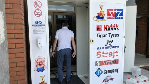 KOVID U PIROTSKOM OKRUGU: Sve više zaraženih KOVID U PIROTSKOM OKRUGU: Sve više zaraženih