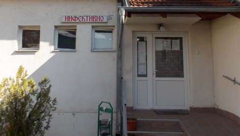 ПОВЕЋАВА СЕ БРОЈ ОБОЛЕЛИХ: Епидемиолошка ситуација у Прокупљу ПОВЕЋАВА СЕ БРОЈ ОБОЛЕЛИХ: Епидемиолошка ситуација у Прокупљу