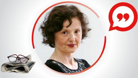КОМЕНТАР: Комичар КОМЕНТАР: Комичар