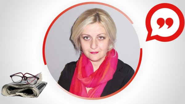Представа Представа