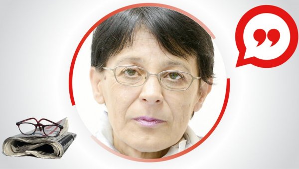 Нечовек Нечовек