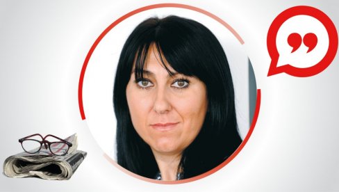 Курир