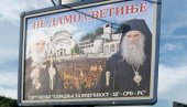 BILBORDI „NE DAMO SVETINJE“: Snažna poruka jedinstva SPC u Crnoj Gori BILBORDI „NE DAMO SVETINJE“: Snažna poruka jedinstva SPC u Crnoj Gori