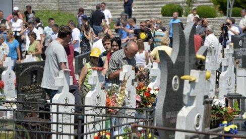 U KONGRESU OSUDA I SVIH UBICA SRBA: Beograd i Banjaluka spremaju odgovor na rezoluciju o Srebrenici U KONGRESU OSUDA I SVIH UBICA SRBA: Beograd i Banjaluka spremaju odgovor na rezoluciju o Srebrenici