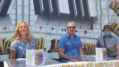 ОБЈАВЉЕН ПРОГРАМ ЏЕЗ ФЕСТИВАЛА: Нишвил можда у септембру ОБЈАВЉЕН ПРОГРАМ ЏЕЗ ФЕСТИВАЛА: Нишвил можда у септембру