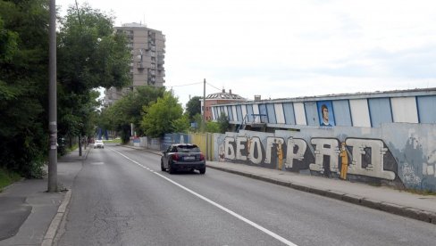SAZVANA SEDNICA: Zvezdara u petak bira izvršnu vlast SAZVANA SEDNICA: Zvezdara u petak bira izvršnu vlast