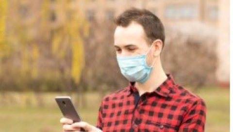 НОВОСТИ САЗНАЈУ: Овако ће функционисати апликација за корону која је најављена на Кризном штабу НОВОСТИ САЗНАЈУ: Овако ће функционисати апликација за корону која је најављена на Кризном штабу