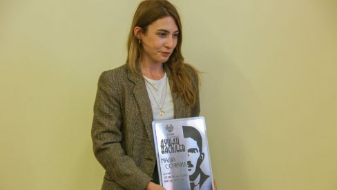 ПРИЗНАЊЕ МАШИ СЕНИЧИЋ: Додељена награда “Душан Васиљев” ПРИЗНАЊЕ МАШИ СЕНИЧИЋ: Додељена награда “Душан Васиљев”