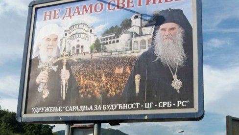 PORUKA VLADISLAVA BOJOVIĆA ZLONAMERNICIMA: Tek ćete se nagledati bilborda Ne damo svetinje! PORUKA VLADISLAVA BOJOVIĆA ZLONAMERNICIMA: Tek ćete se nagledati bilborda Ne damo svetinje!