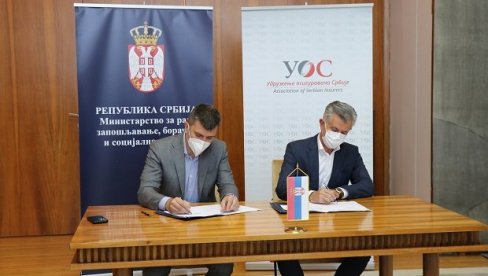 РЕНОВИРА СЕ ПАЛАТА СРБИЈА: Министарство рада и Удружење осигуравача потписали уговор РЕНОВИРА СЕ ПАЛАТА СРБИЈА: Министарство рада и Удружење осигуравача потписали уговор