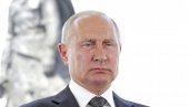 ШТА СЕ ДЕШАВА? Песков открио - Путин још није добио другу дозу вакцине против короне ШТА СЕ ДЕШАВА? Песков открио - Путин још није добио другу дозу вакцине против короне