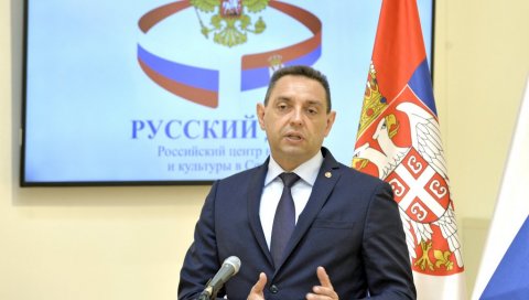 ВУЛИН:Црна Гора се вратила себи, плима се променила, више ништа неће бити исто ВУЛИН:Црна Гора се вратила себи, плима се променила, више ништа неће бити исто