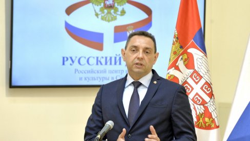 VULIN:Crna Gora se vratila sebi, plima se promenila, više ništa neće biti isto VULIN:Crna Gora se vratila sebi, plima se promenila, više ništa neće biti isto