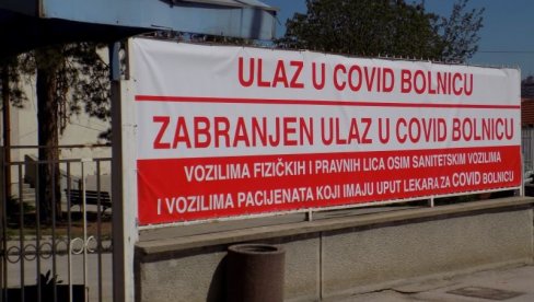 KORONA U LESKOVCU: Preminuo još jedan pacijent, na kiseoniku skoro polovina hospitalizovanih KORONA U LESKOVCU: Preminuo još jedan pacijent, na kiseoniku skoro polovina hospitalizovanih