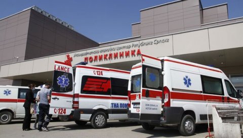 ЦРНИ ДАН У РЕПУБЛИЦИ СРПСКОЈ: Од короне преминуле 23 особе, новорегистровано 500 особа ЦРНИ ДАН У РЕПУБЛИЦИ СРПСКОЈ: Од короне преминуле 23 особе, новорегистровано 500 особа