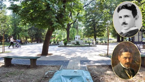 Осветлили и прославили род Осветлили и прославили род