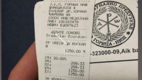 (FOTO) NIŠLIJA KUPIO VREĆU DA SAHRANI DEDU: Ostao je bez reči kad je video šta piše na računu (FOTO) NIŠLIJA KUPIO VREĆU DA SAHRANI DEDU: Ostao je bez reči kad je video šta piše na računu