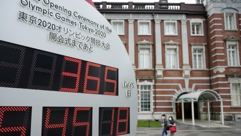 САМО ВАКЦИНА ЧУВА ИГРЕ: Данас је у Токију требало да почне највеће спортско такмичење САМО ВАКЦИНА ЧУВА ИГРЕ: Данас је у Токију требало да почне највеће спортско такмичење