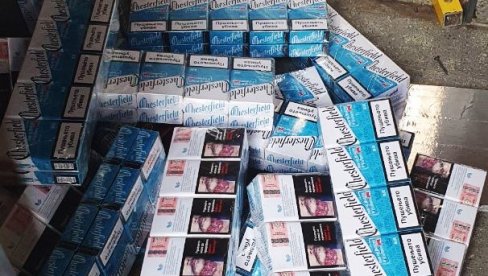 ЗАПЛЕНА НА ХОРГОШУ: Откривено 8.250 паклица цигарета ЗАПЛЕНА НА ХОРГОШУ: Откривено 8.250 паклица цигарета
