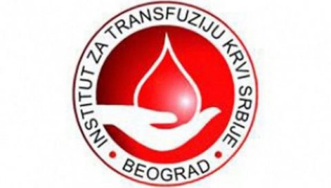 ДАЈТЕ КРВ - СПАСИТЕ ЖИВОТ: Списак акција за наредну недељу ДАЈТЕ КРВ - СПАСИТЕ ЖИВОТ: Списак акција за наредну недељу